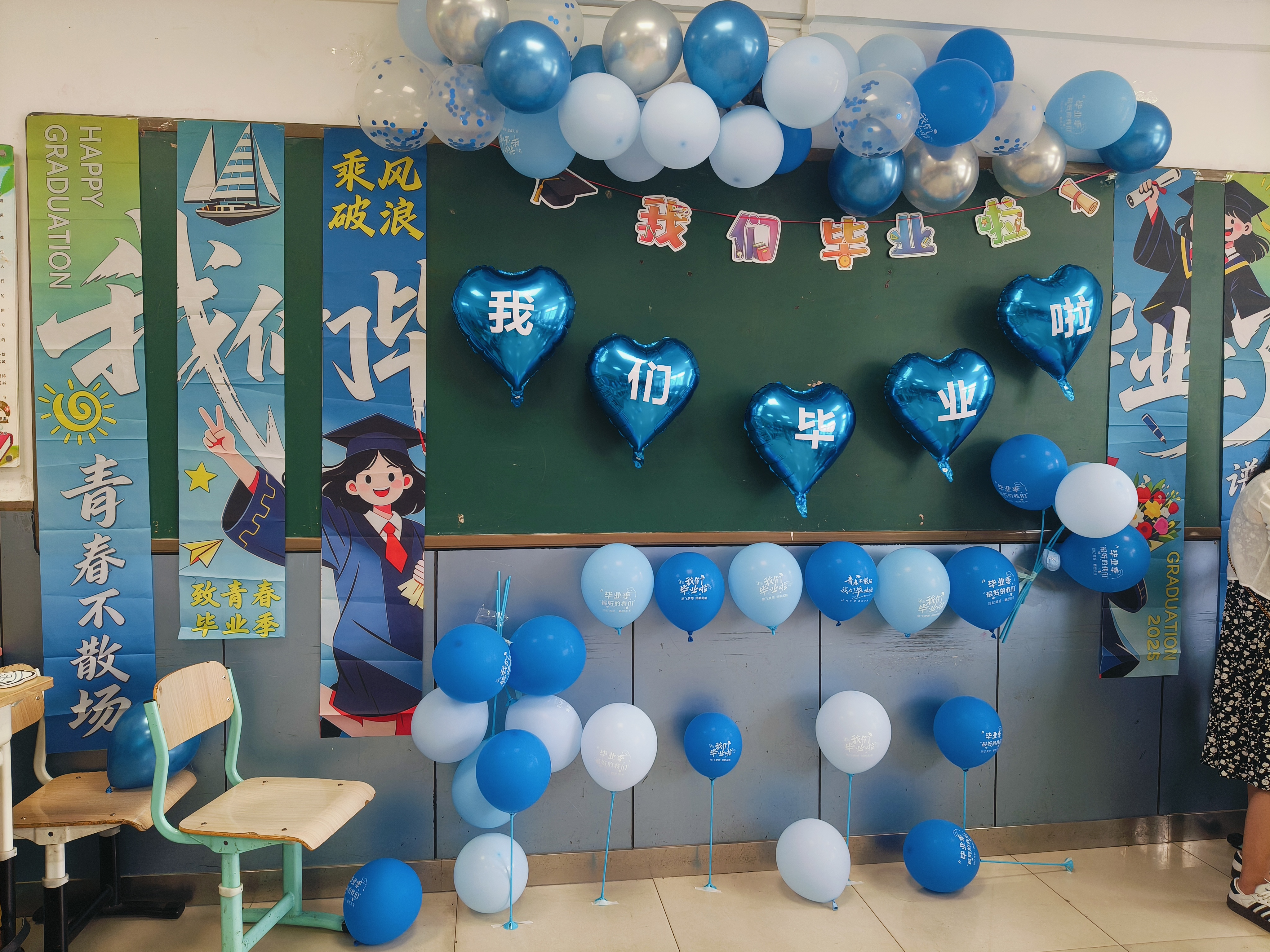 纪念照片4