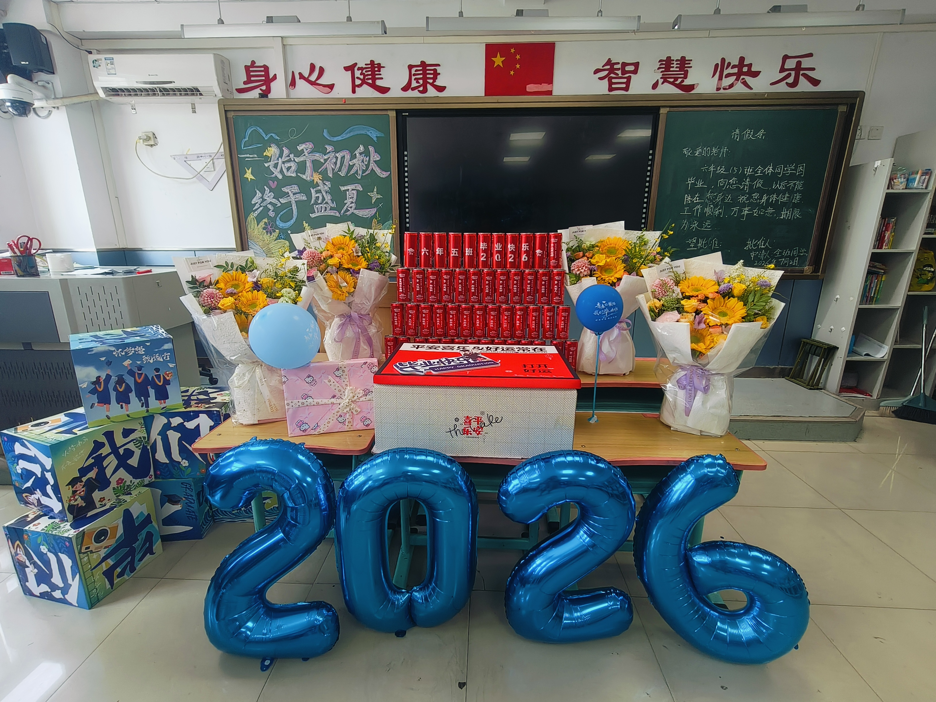 纪念照片5
